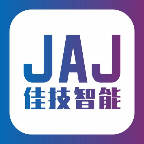 當經營范圍遇見人工智能 一家軟件開發公司的技術價值進階之路