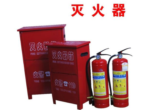 滅火器配置要求詳解 守護安全的關(guān)鍵防線