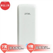 aigo愛國者FB10安全聚合物移動電源 電商最低報價與性能解析