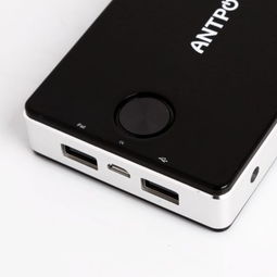 安能泰590q移動電源測評 10000毫安三元鋰電芯，三小時滿血快充陪你出行